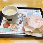 롯테리아 사가 데이토스점