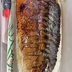 越前 田村屋 - 手押し焼き鯖寿司　1,180円（税込）