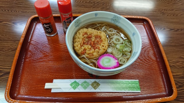 福祉の店 さんぽ - 桂台（カフェ）の写真