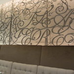 ラール・エ・ラ・マニエール - 久しぶりでした。