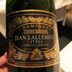 ラール・エ・ラ・マニエール - このシャンパンです。