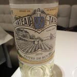 ラール・エ・ラ・マニエール - ボルドーの白ワインが合わされました。