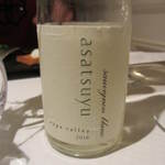 ラール・エ・ラ・マニエール - これには「あさつゆ」というワインが。