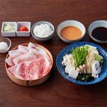 Shabushabu Yamawarau - 