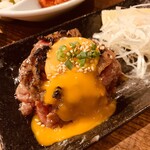 Yakiniku Ponga Eru E - 