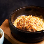 Taiseien - チーズ石焼きビビンバ