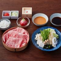 限定20食！松阪牛リブロース（200g）のしゃぶしゃぶ又はすき焼き