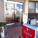 Fiore - 店舗入口