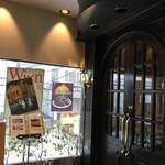 シュトラウス - 