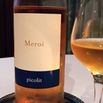 リストランテ カッパス - 