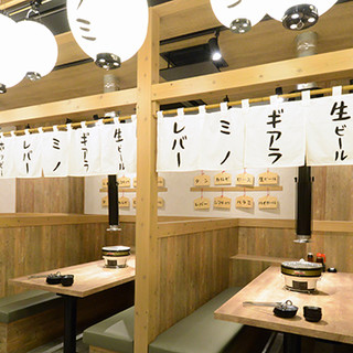 八王子駅でおすすめの美味しい焼肉をご紹介 食べログ