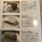 シュトラウス - 