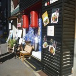 小四川居酒屋 - 