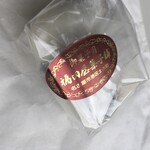 福田屋菓子舗 - オシャレシール