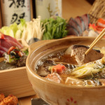 京宴 京都駅前店 