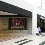 niko and ... COFFEE - お店があるniko and ...の外観