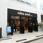 niko and ... COFFEE - お店があるniko and ...の外観