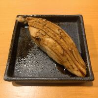 浅草じゅうろく - 穴子の握り