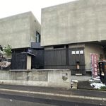 風遊斎 - 外観です