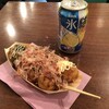 たこ焼道楽 わなか 千日前 本店