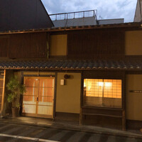 飯田 - 