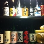 七輪焼肉 游來 - 【有名銘柄焼酎ＡＬＬ￥480】この安さは中洲一!!ハイボールはどこよりもおいしい限定特製サーバー使用です