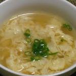 七輪焼肉 游來 - 