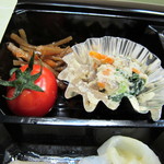 雅叙苑 - 