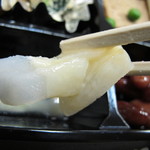 雅叙苑 - 