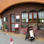 幸田屋珈琲店 - 隣は咲PuRi、向かいはカフェ・ポッターズです