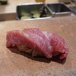 鮨なかもと - 中トロ