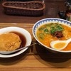 中華料理 ハマムラ イオンモールKYOTO店