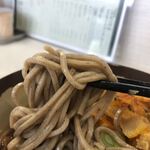 Hinatayama Soba - 