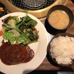 Toriyakinikukubokawa - ハンバーグ定食