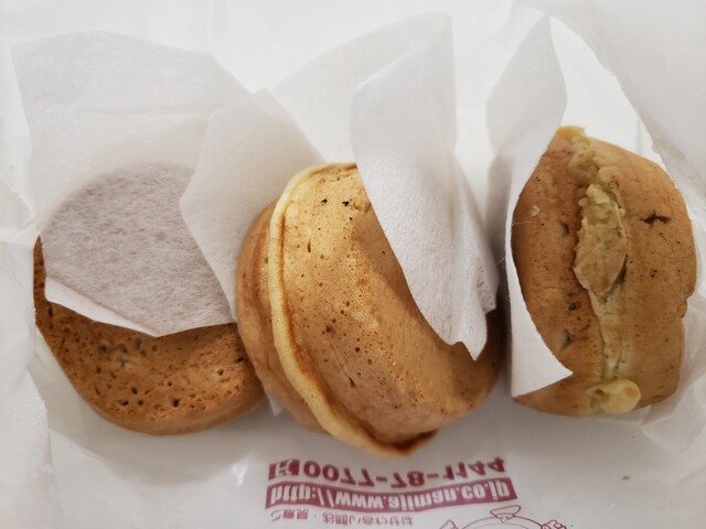 あじまん ジョイフル本田 荒川沖店 荒川沖 たい焼き 大判焼き 食べログ あじまん ジョイフル本田 荒川沖店 荒川沖 たい焼き 大判焼き 食べログ