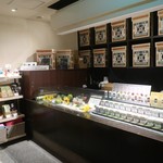 京はやしや そごう横浜10F店