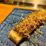 Kuzushi Teppan Abagura - 