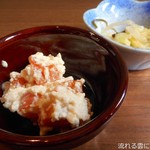 Shokudou Muraccho - 小鉢と漬物