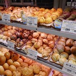 La boulangerie Quignon - 種類豊富なスコーン