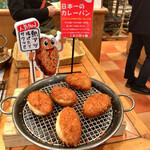 Yuki - 料理写真: