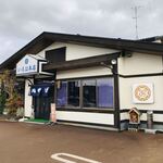 いろは本店 - 外観