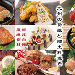 全席完全個室 新和風九州料理 かこみ庵 博多駅博多口店