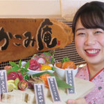 全席完全個室 新和風九州料理 かこみ庵 博多駅博多口店