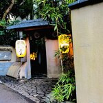 淘心庵 米屋 - 旅館の門