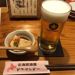 Hokkai Izakaya Dodekaido - 生ビールとお通し