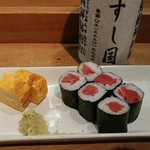 Sushikuni - 上にぎり・その４