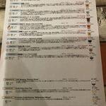 Y.Y.G. Brewery & Beer Kitchen - 