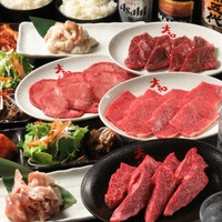 焼肉dining大和 鎌取店 ヤキニクダイニング ヤマト 鎌取 焼肉 ネット予約可 食べログ 焼肉dining大和 鎌取店 ヤキニクダイニング ヤマト 鎌取 焼肉 ネット予約可 食べログ