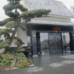 御幸荘花結び - 外観