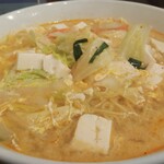 Ramen Ide - 